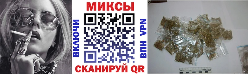 Бутират 1.4BDO купить наркотик Заволжск