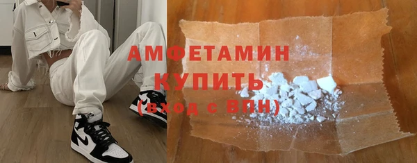 амф Алзамай