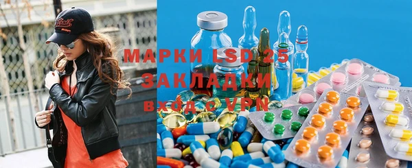 амф Алзамай