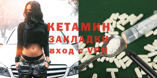 амф Алзамай
