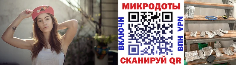Псилоцибиновые грибы ЛСД  сколько стоит  Заволжск 
